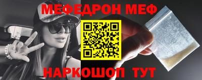 apvp Новокубанск