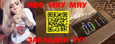 apvp Новокубанск