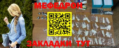 apvp Новокубанск