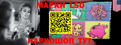 мефедрон Новодвинск