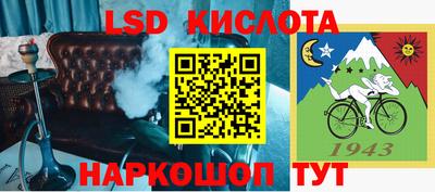 мефедрон Новодвинск