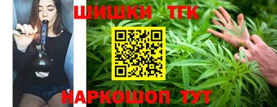 apvp Новокубанск