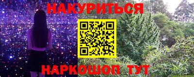 apvp Новокубанск