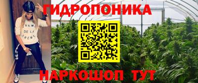 мефедрон Новодвинск