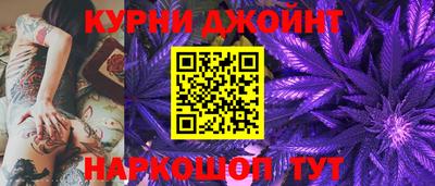 apvp Новокубанск