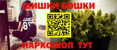 трава Новозыбков
