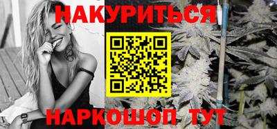 apvp Новокубанск