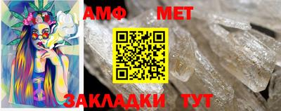 apvp Новокубанск