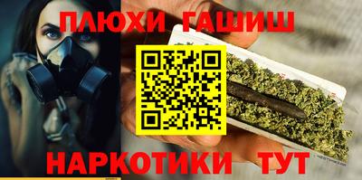 apvp Новокубанск