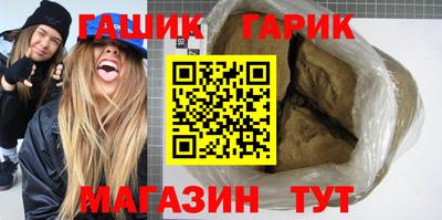 apvp Новокубанск