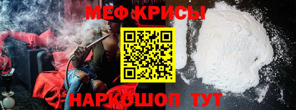 Сызрань  МЯУ-МЯУ  МЯУ-МЯУ мяу мяу  Вход с VPN  МЯУ-МЯУ мяу мяу 