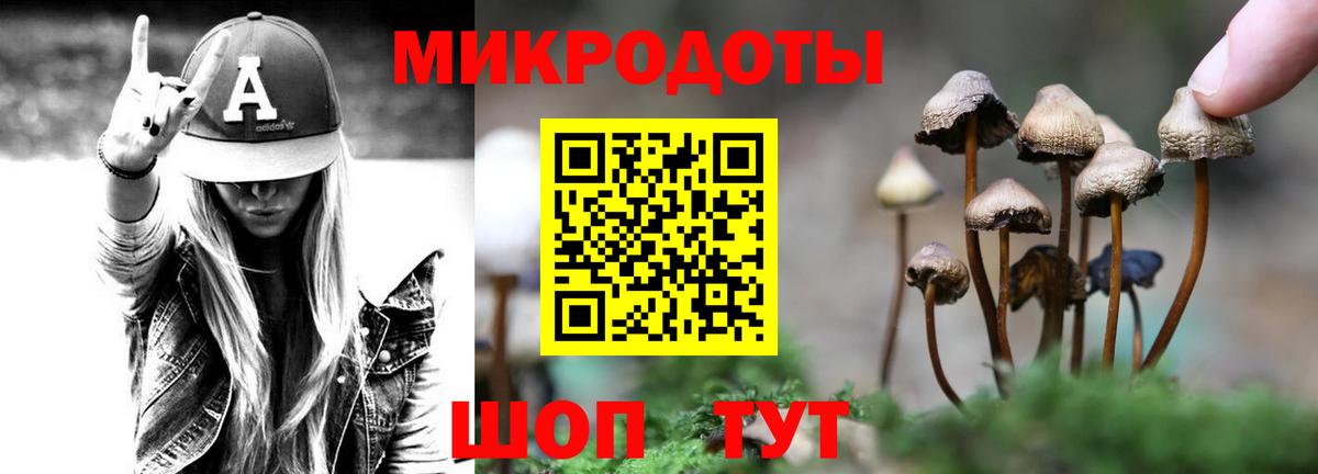 A PVP СОЛЬ   ГАШИШ  Сызрань  Кодеин  Вход с VPN  Марихуана  Меф   COCAIN  Каннабис 